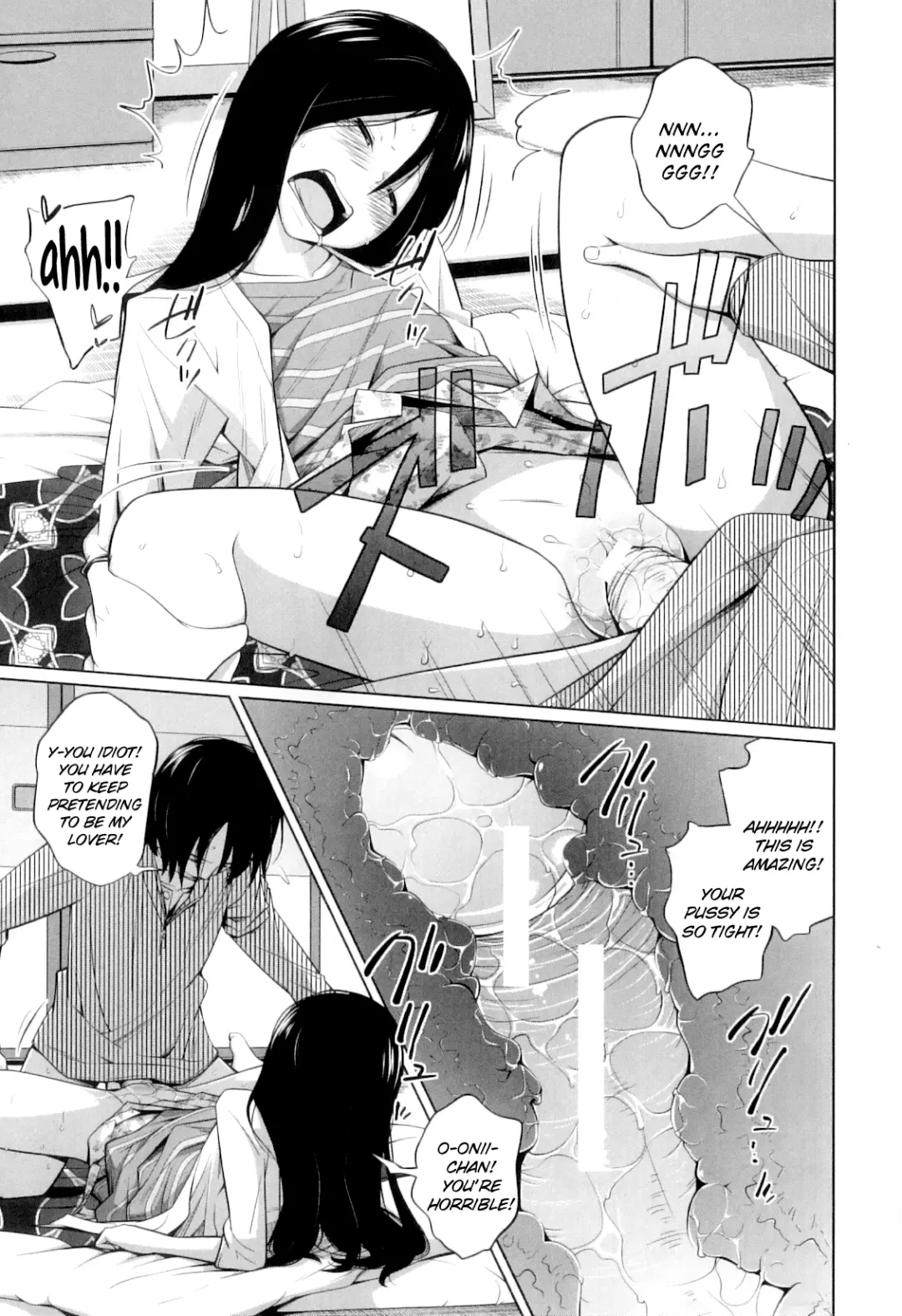 [Tsubaki Jushirou] My Mai Secret Fhentai - Page 139