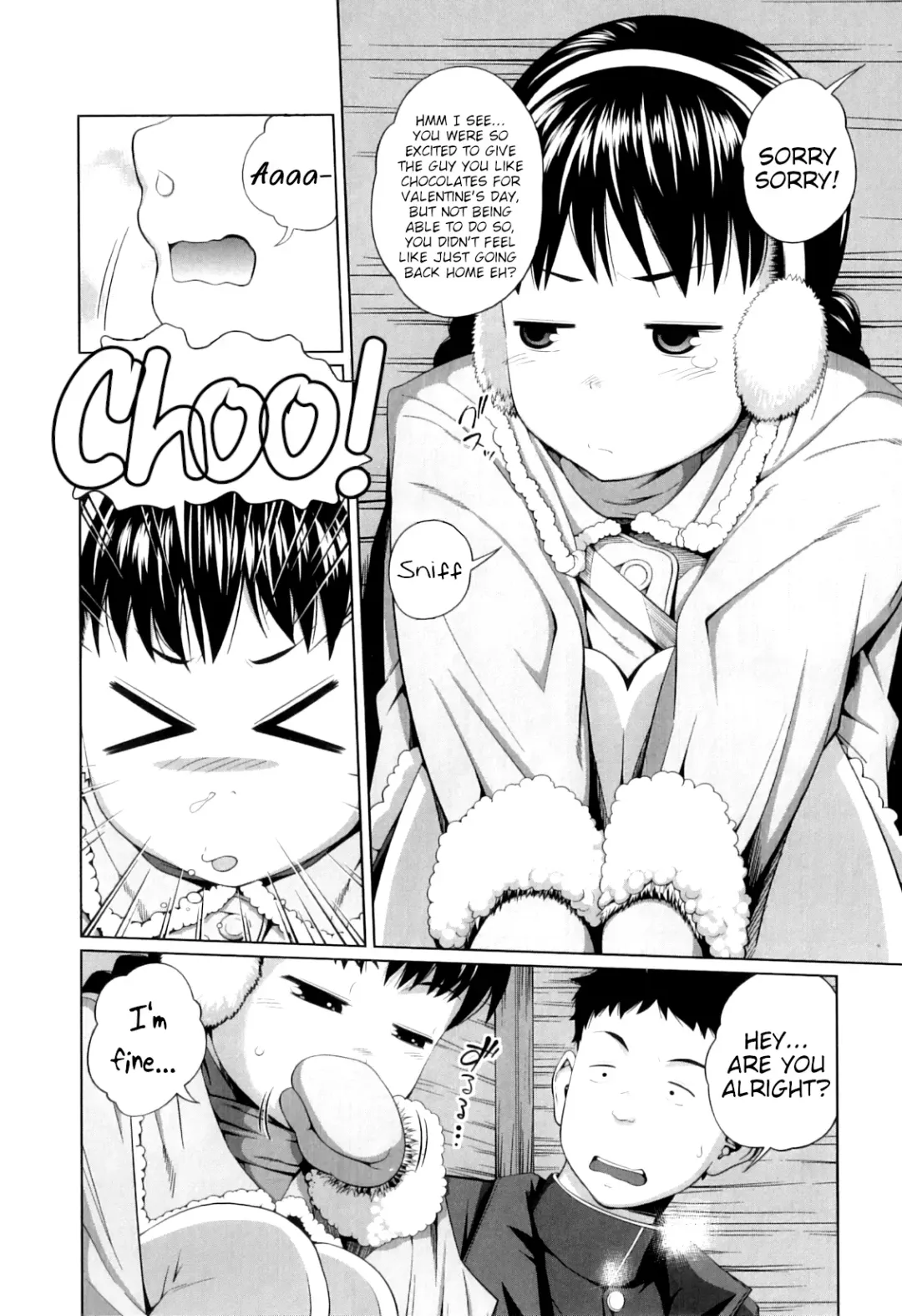 [Tsubaki Jushirou] My Mai Secret Fhentai - Page 14
