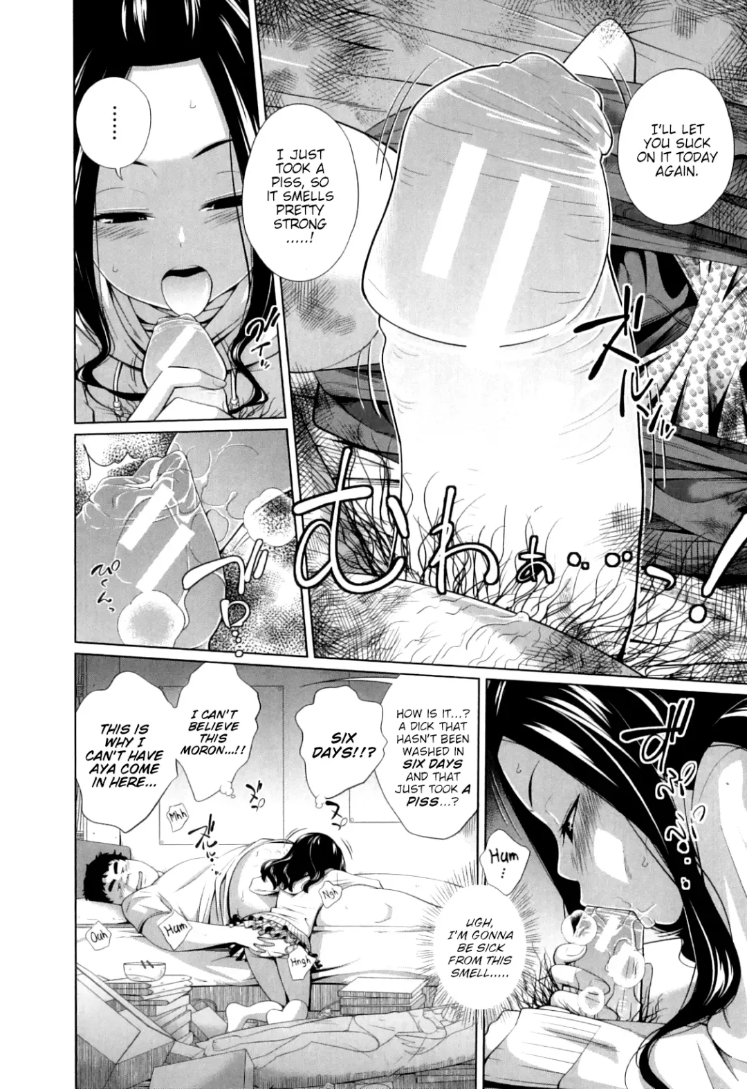 [Tsubaki Jushirou] My Mai Secret Fhentai - Page 174