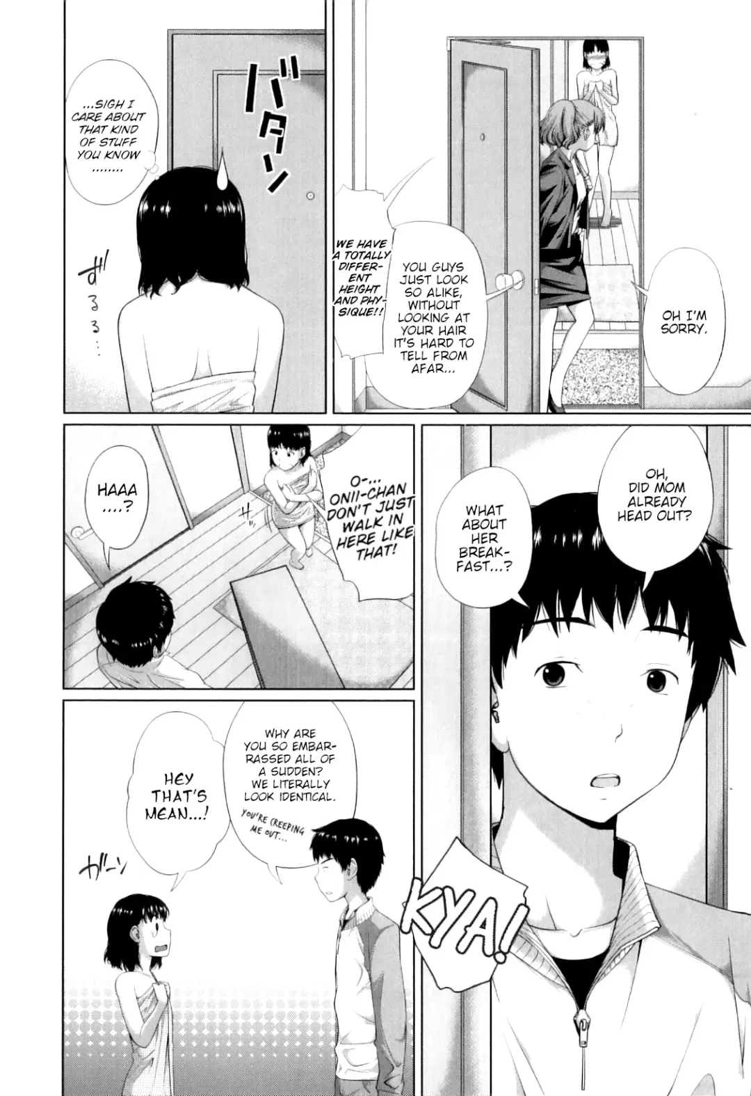 [Tsubaki Jushirou] My Mai Secret Fhentai - Page 192