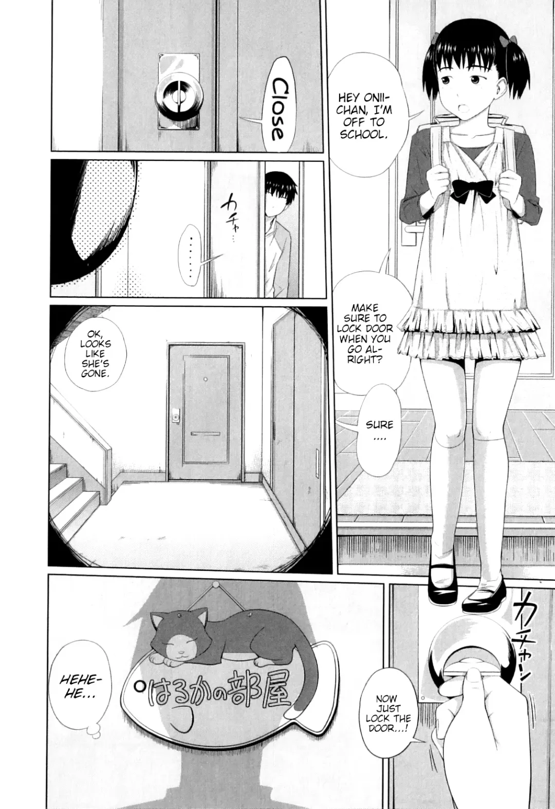 [Tsubaki Jushirou] My Mai Secret Fhentai - Page 194
