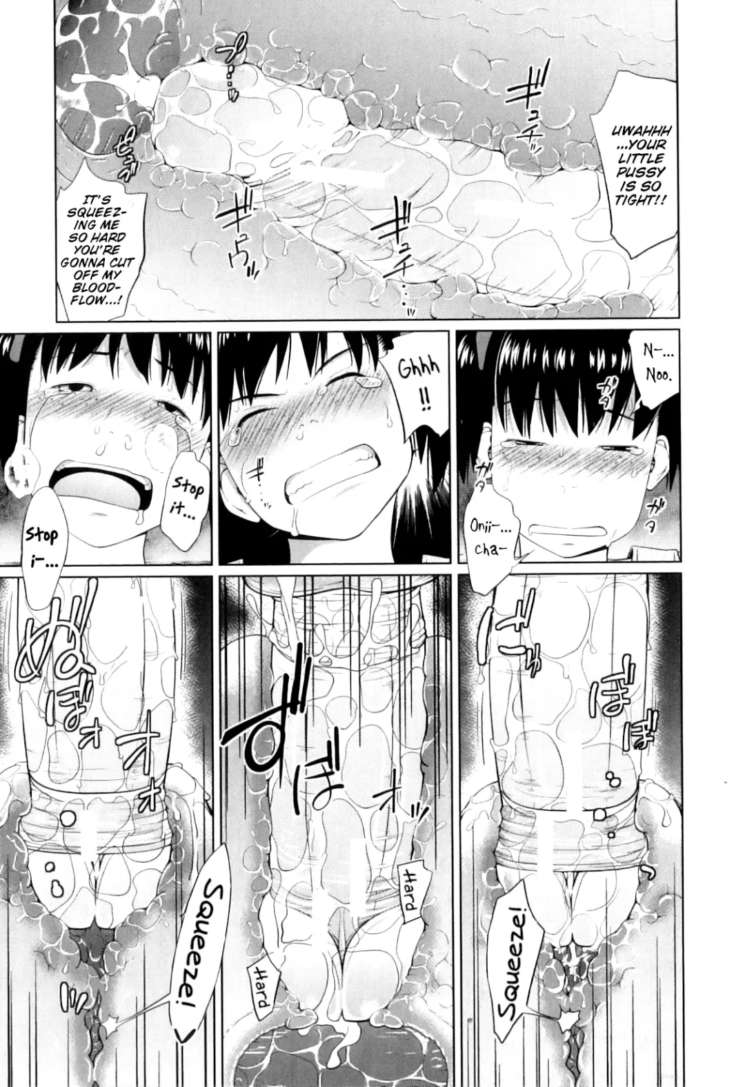 [Tsubaki Jushirou] My Mai Secret Fhentai - Page 209