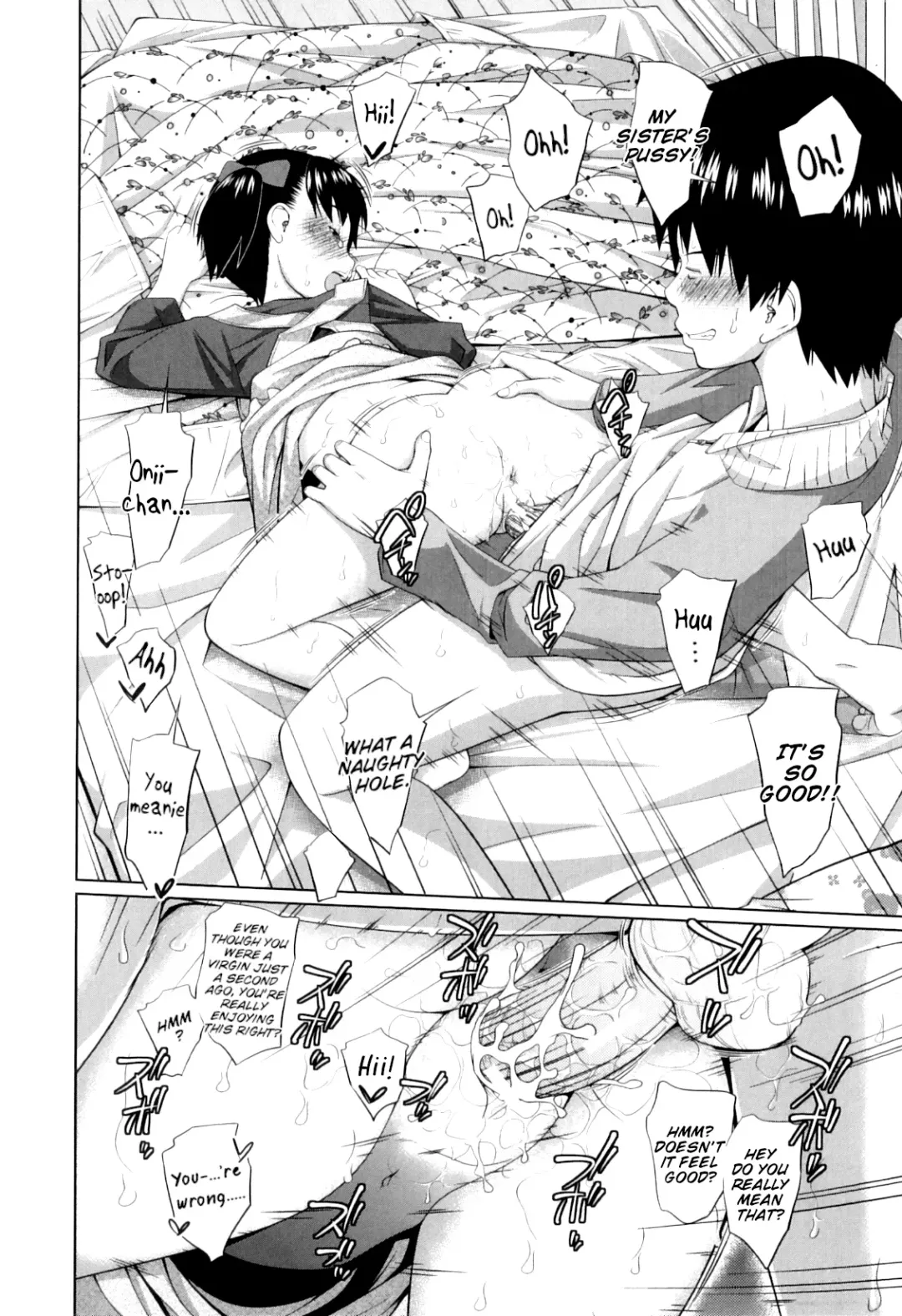 [Tsubaki Jushirou] My Mai Secret Fhentai - Page 210