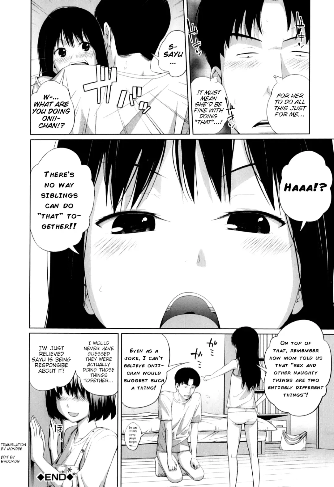 [Tsubaki Jushirou] My Mai Secret Fhentai - Page 224