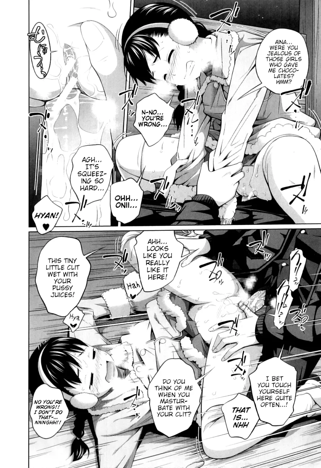 [Tsubaki Jushirou] My Mai Secret Fhentai - Page 26