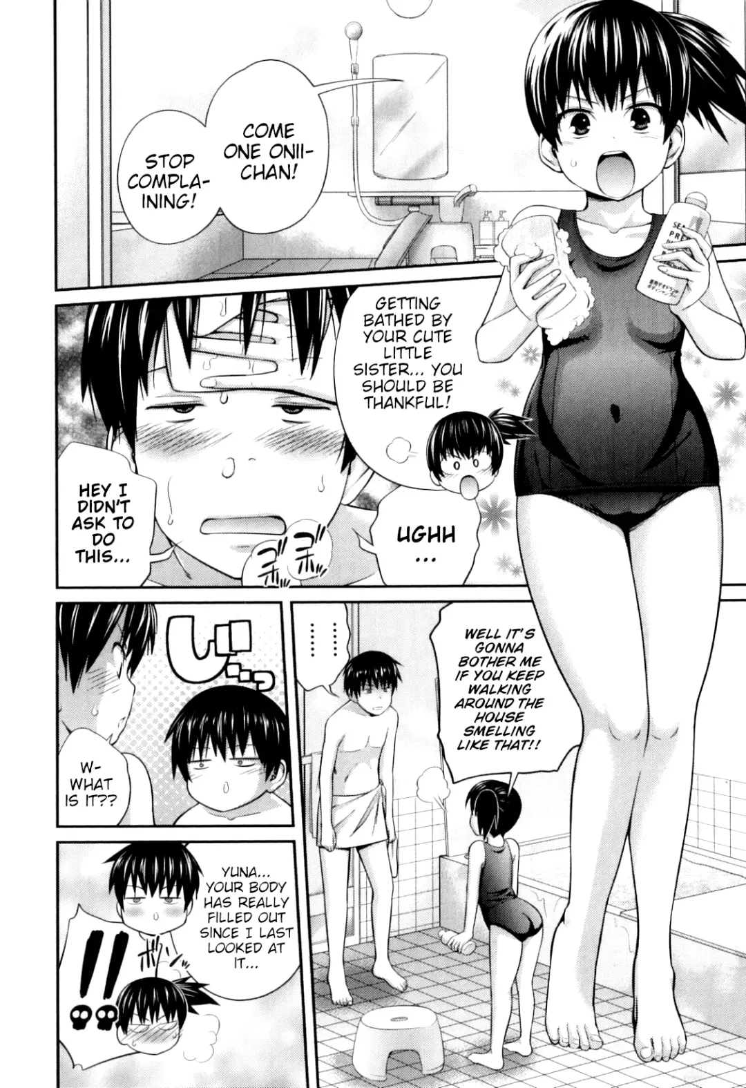 [Tsubaki Jushirou] My Mai Secret Fhentai - Page 30