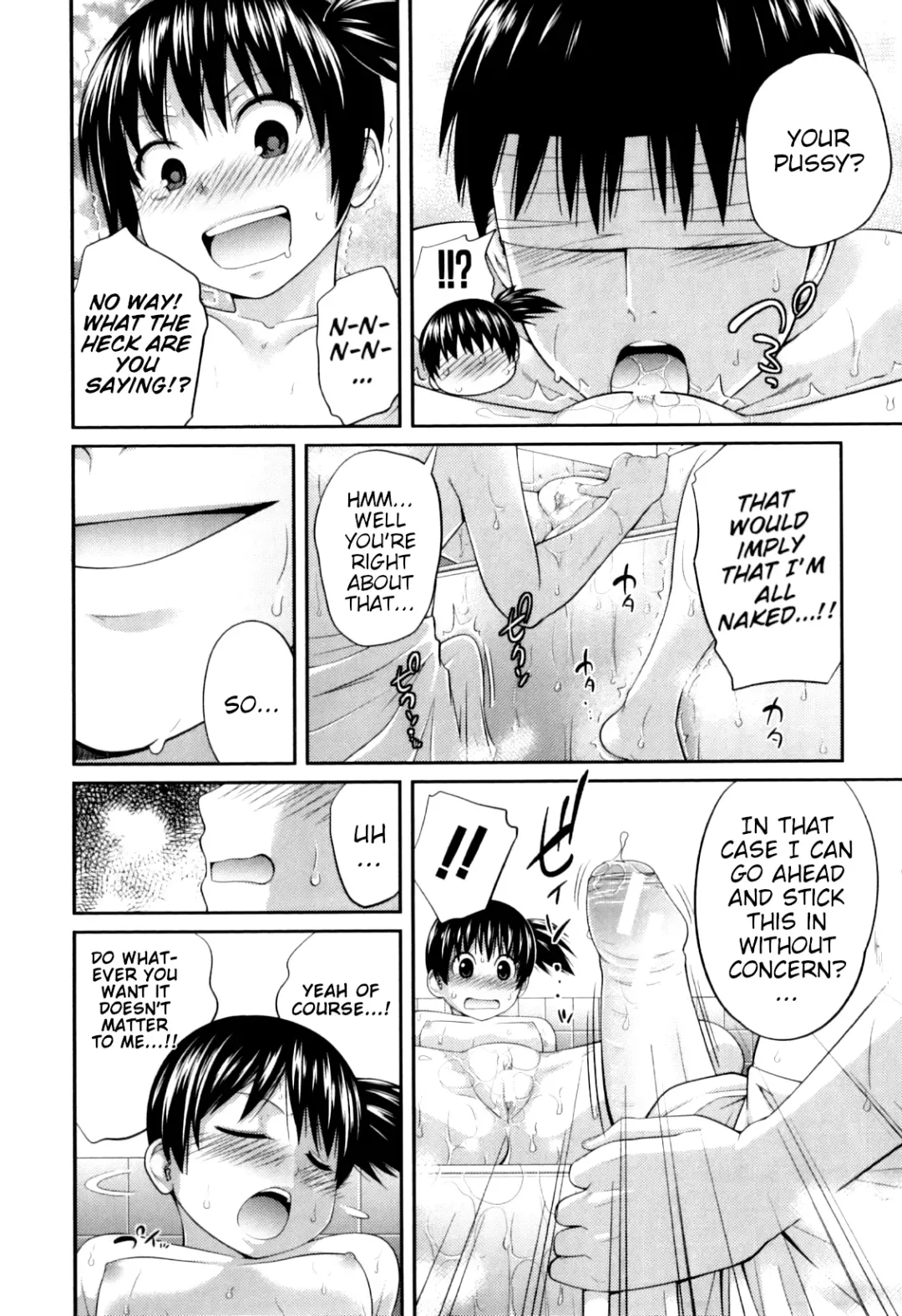 [Tsubaki Jushirou] My Mai Secret Fhentai - Page 42
