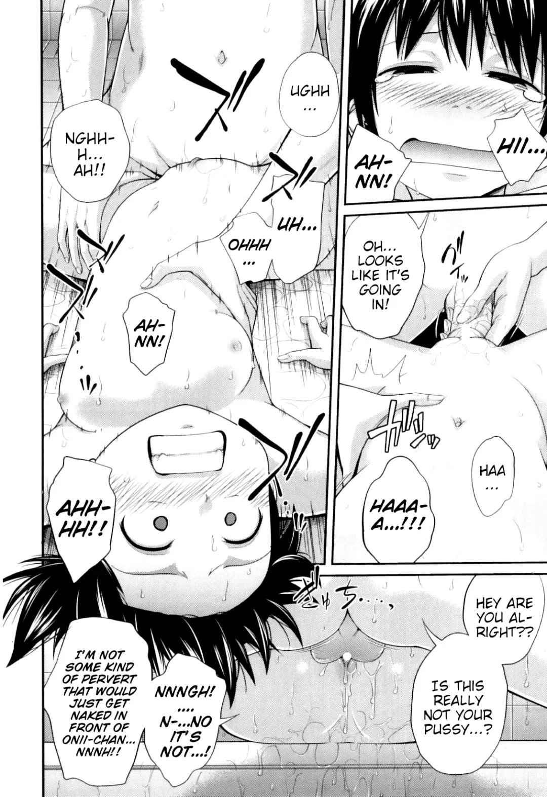[Tsubaki Jushirou] My Mai Secret Fhentai - Page 44