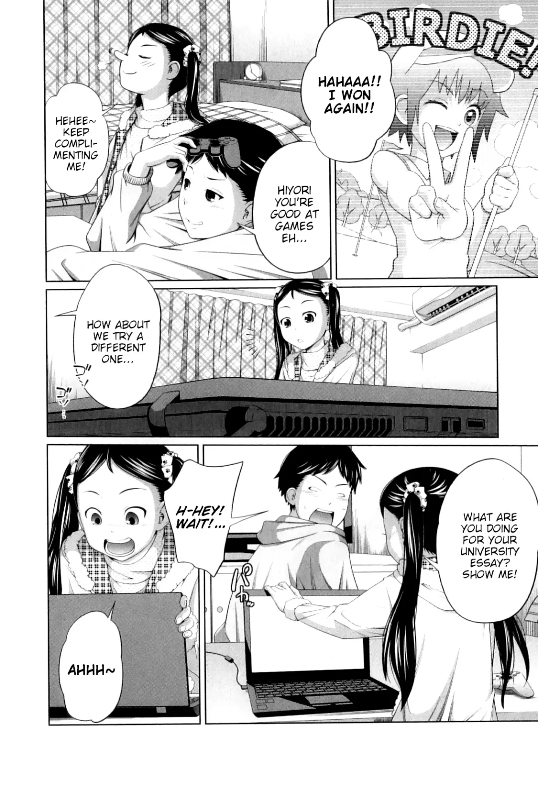 [Tsubaki Jushirou] My Mai Secret Fhentai - Page 58