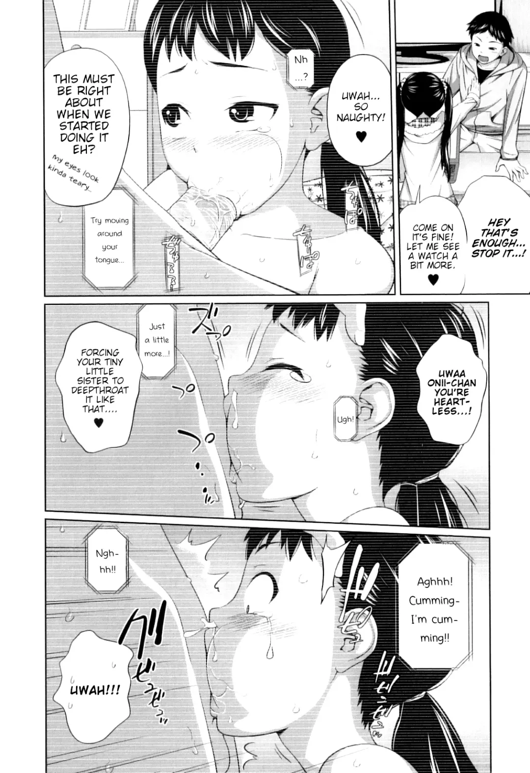 [Tsubaki Jushirou] My Mai Secret Fhentai - Page 60