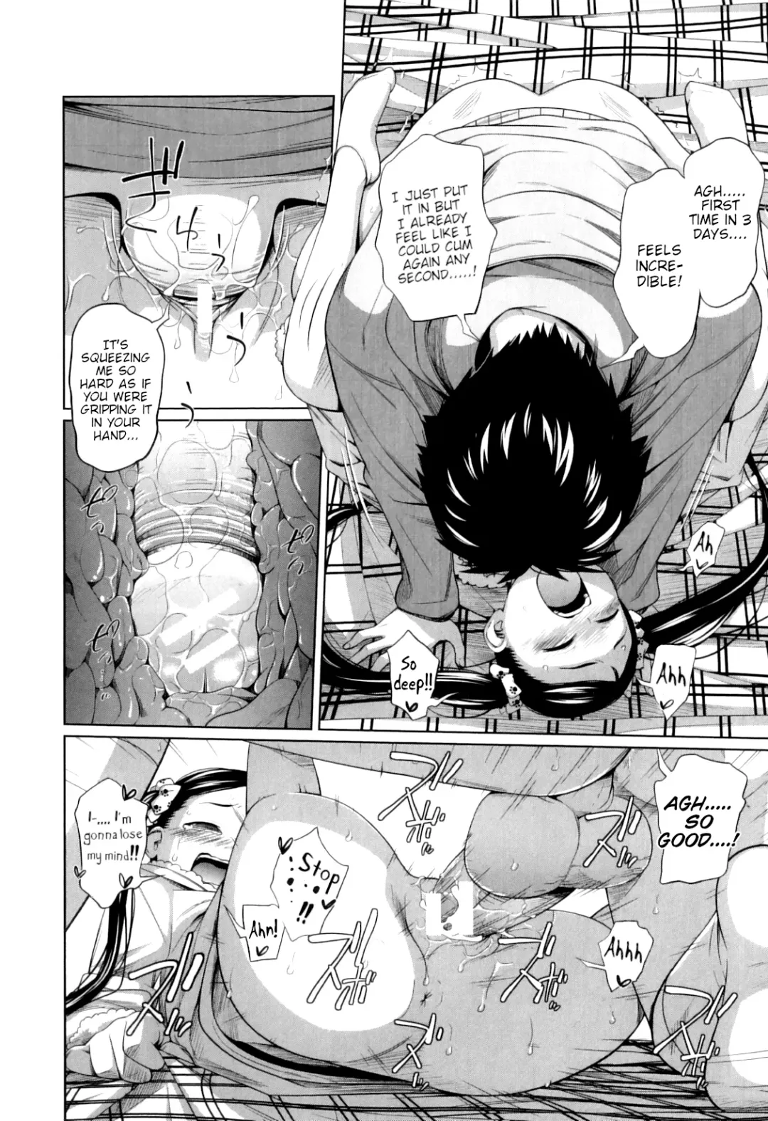 [Tsubaki Jushirou] My Mai Secret Fhentai - Page 72