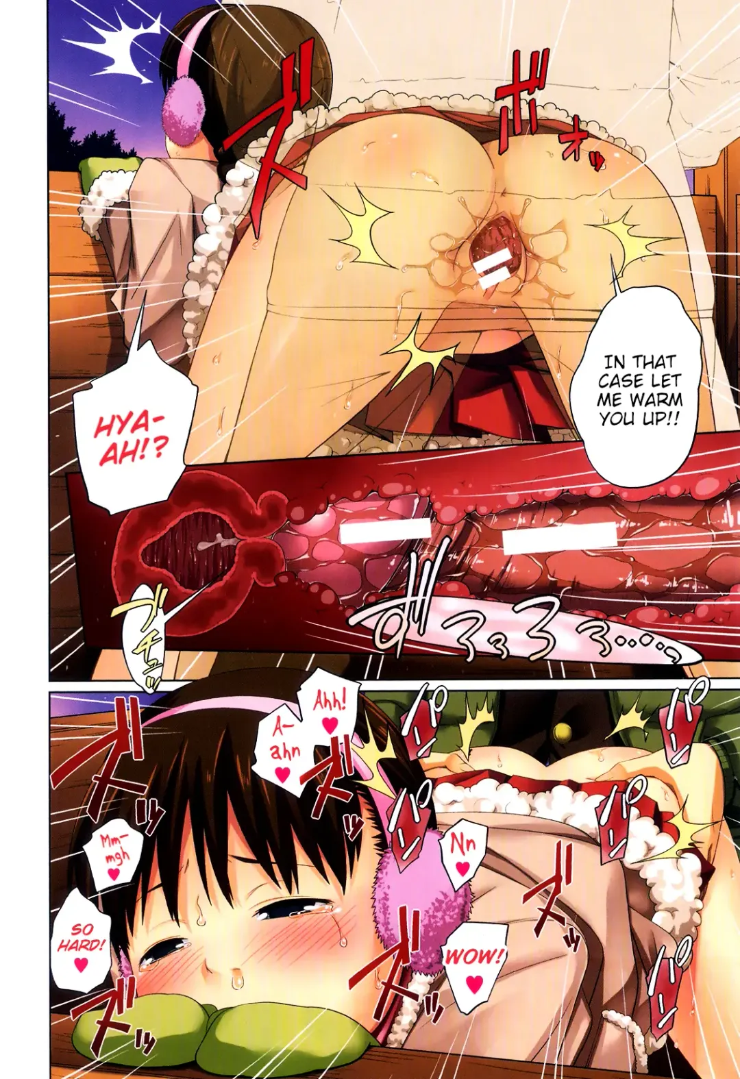 [Tsubaki Jushirou] My Mai Secret Fhentai - Page 8