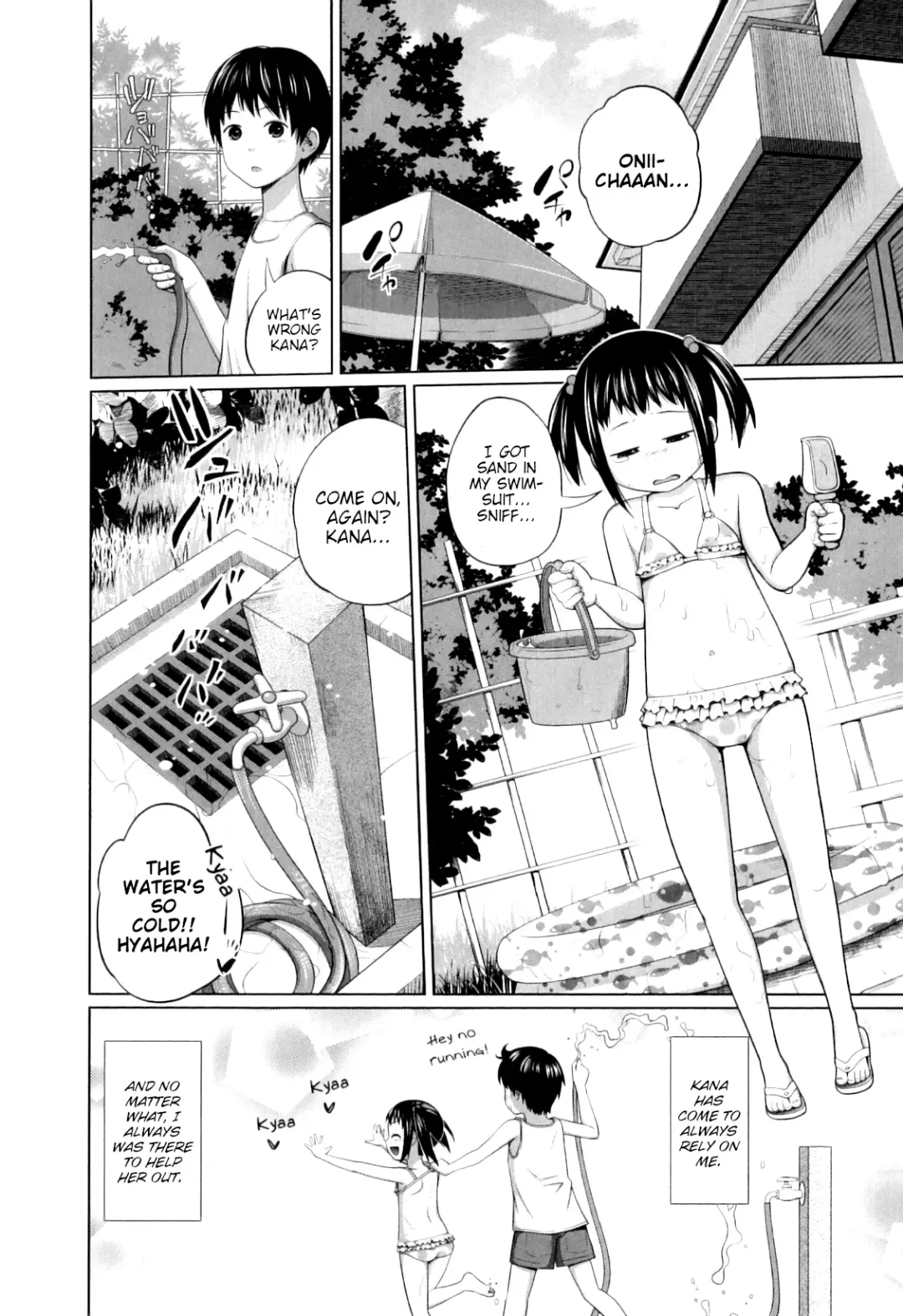 [Tsubaki Jushirou] My Mai Secret Fhentai - Page 80