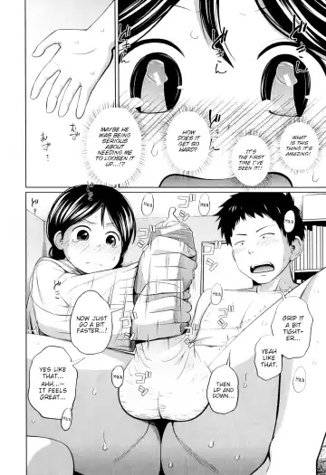 [Tsubaki Jushirou] My Mai Secret Fhentai - Page 110