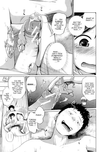 [Tsubaki Jushirou] My Mai Secret Fhentai - Page 111