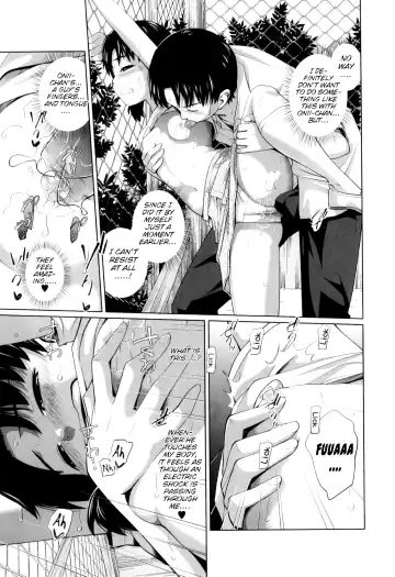 [Tsubaki Jushirou] My Mai Secret Fhentai - Page 165