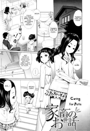 [Tsubaki Jushirou] My Mai Secret Fhentai - Page 171