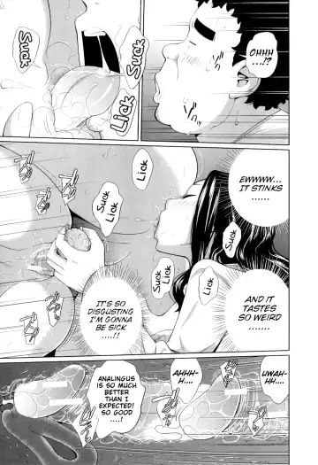 [Tsubaki Jushirou] My Mai Secret Fhentai - Page 187