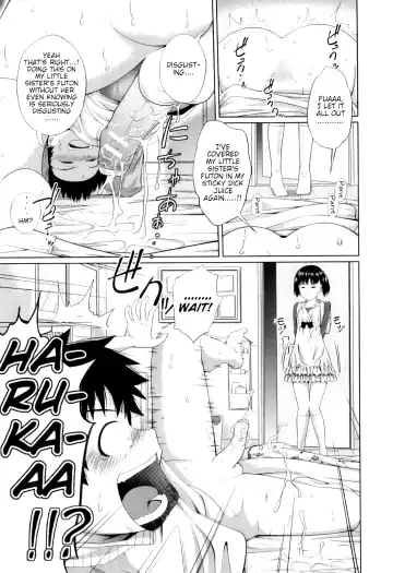 [Tsubaki Jushirou] My Mai Secret Fhentai - Page 197