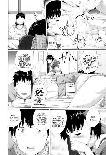 [Tsubaki Jushirou] My Mai Secret Fhentai - Page 198