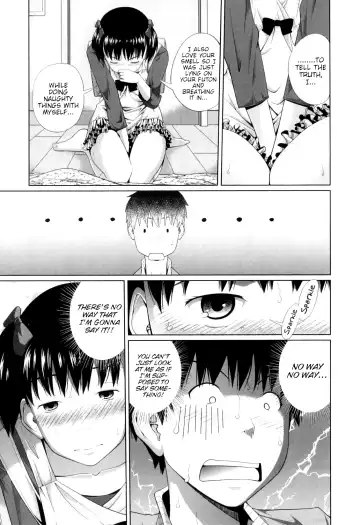 [Tsubaki Jushirou] My Mai Secret Fhentai - Page 199