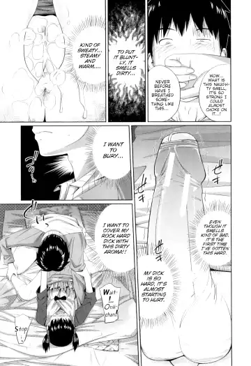 [Tsubaki Jushirou] My Mai Secret Fhentai - Page 207