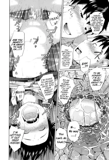 [Tsubaki Jushirou] My Mai Secret Fhentai - Page 212