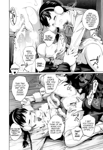 [Tsubaki Jushirou] My Mai Secret Fhentai - Page 26