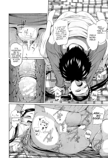 [Tsubaki Jushirou] My Mai Secret Fhentai - Page 72