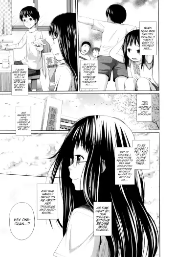 [Tsubaki Jushirou] My Mai Secret Fhentai - Page 81