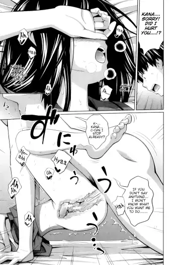 [Tsubaki Jushirou] My Mai Secret Fhentai - Page 95