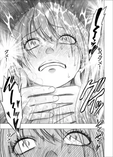 [Crimson] Shin Taimashi Kaguya 6 Fhentai - Page 58