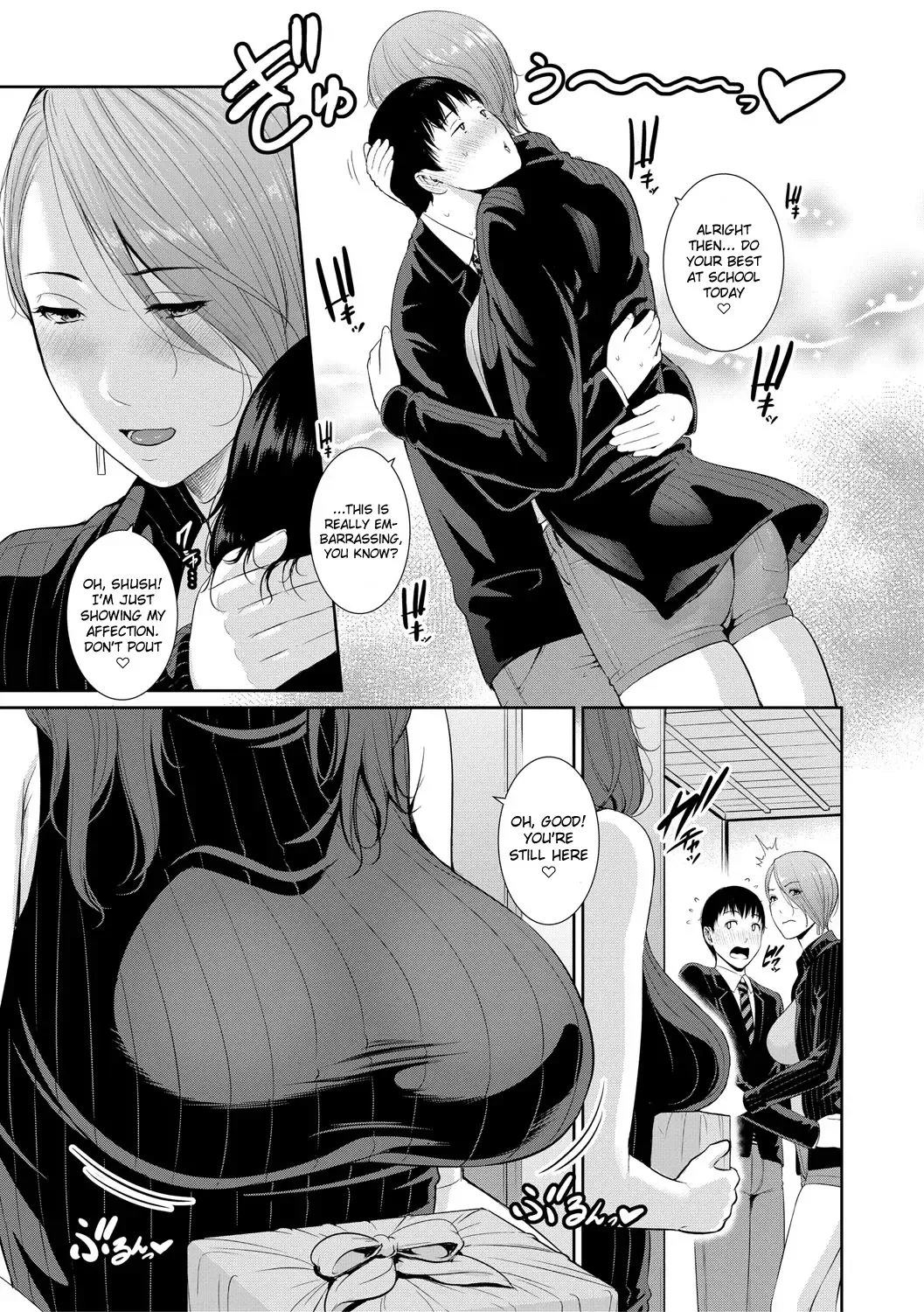 [Gonza] Boku dake no Inbo-tachi | My Three Horny Moms Fhentai - Page 10
