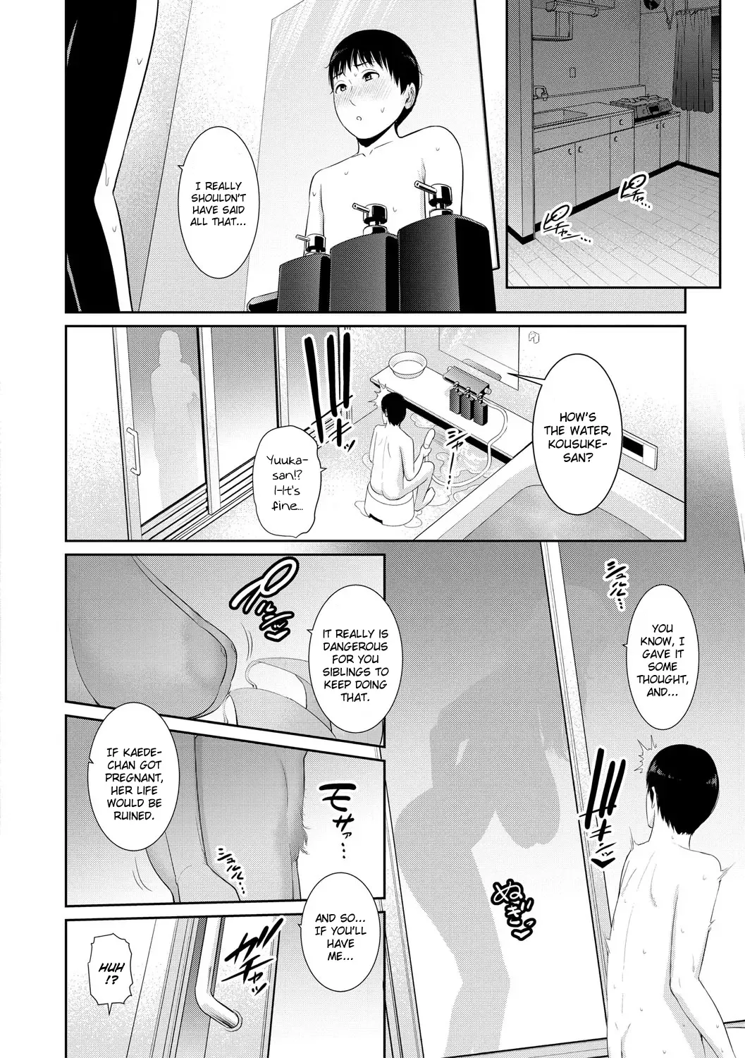 [Gonza] Boku dake no Inbo-tachi | My Three Horny Moms Fhentai - Page 63