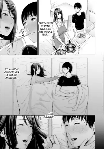 [Gonza] Boku dake no Inbo-tachi | My Three Horny Moms Fhentai - Page 106