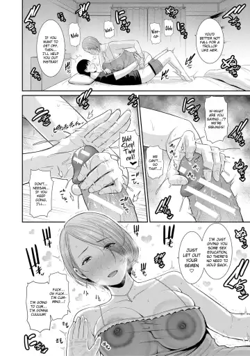 [Gonza] Boku dake no Inbo-tachi | My Three Horny Moms Fhentai - Page 15