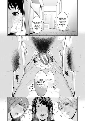 [Gonza] Boku dake no Inbo-tachi | My Three Horny Moms Fhentai - Page 199