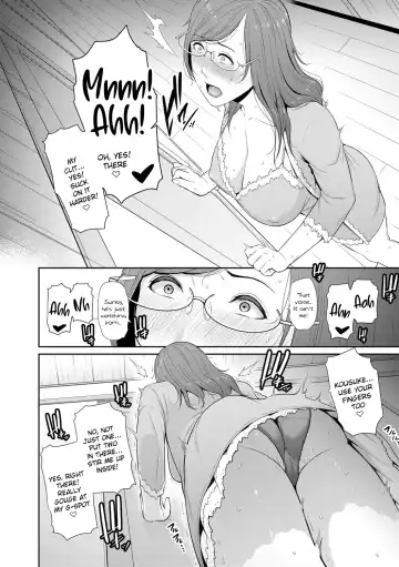[Gonza] Boku dake no Inbo-tachi | My Three Horny Moms Fhentai - Page 37