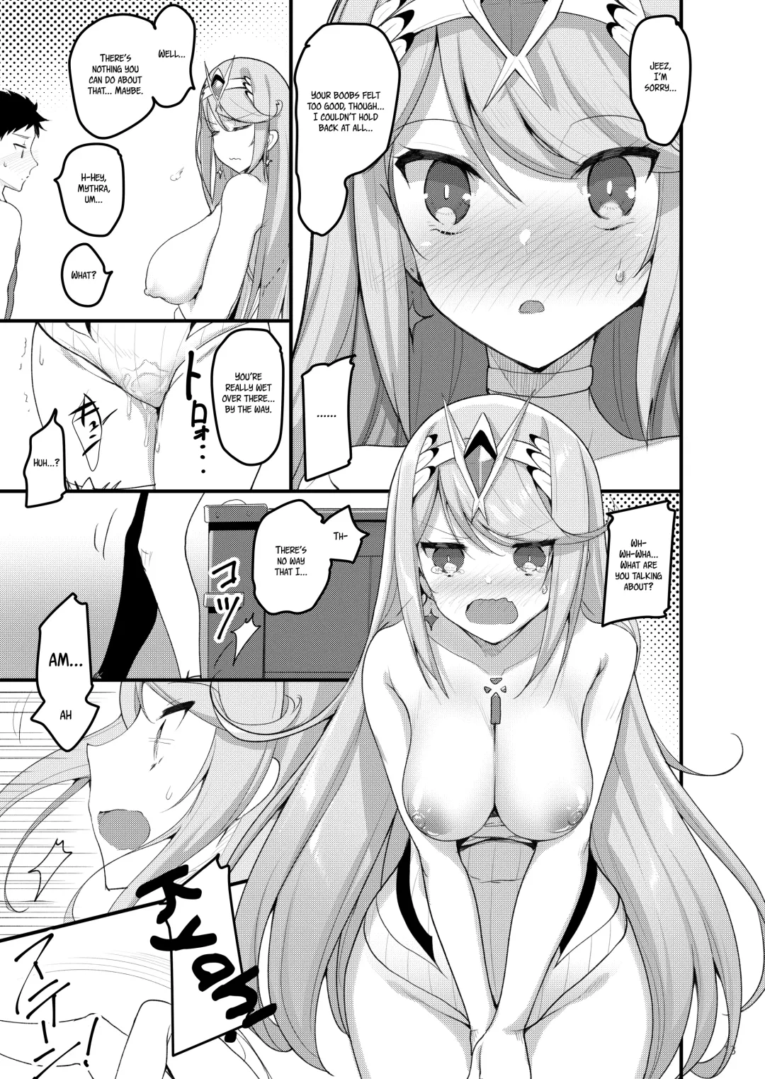 [Akahito] Superbia no Amai Yoru 2 | Mor Ardain's Sweet Night 2 Fhentai - Page 12