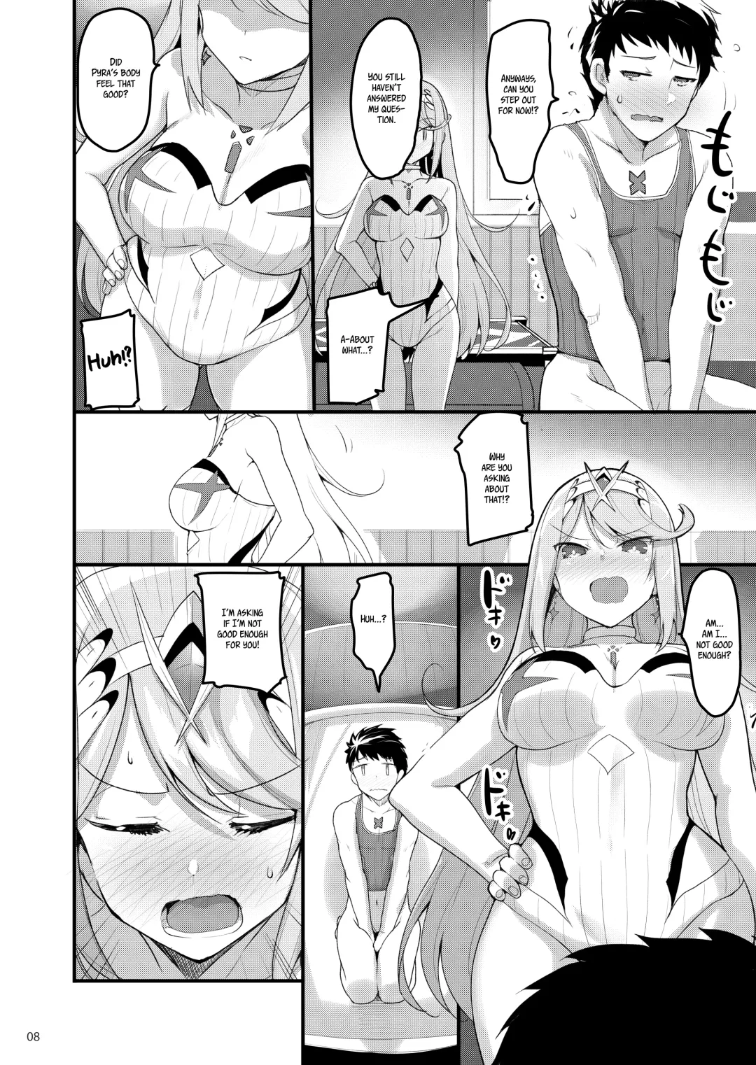 [Akahito] Superbia no Amai Yoru 2 | Mor Ardain's Sweet Night 2 Fhentai - Page 7