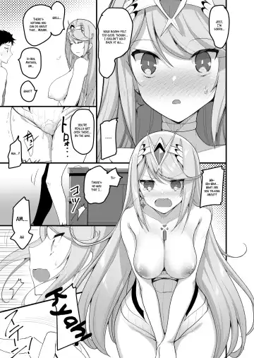 [Akahito] Superbia no Amai Yoru 2 | Mor Ardain's Sweet Night 2 Fhentai - Page 12