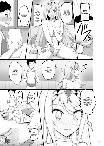 [Akahito] Superbia no Amai Yoru 2 | Mor Ardain's Sweet Night 2 Fhentai - Page 20