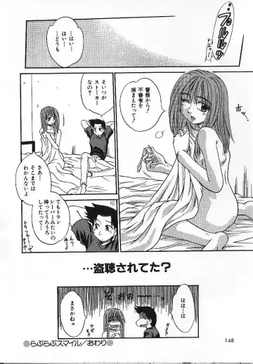 [Kiriki Setsuna] Candy Face Fhentai - Page 151