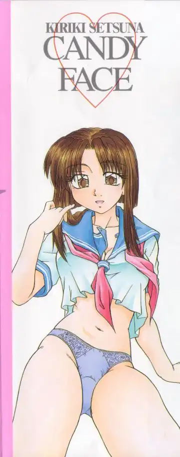 [Kiriki Setsuna] Candy Face Fhentai - Page 5