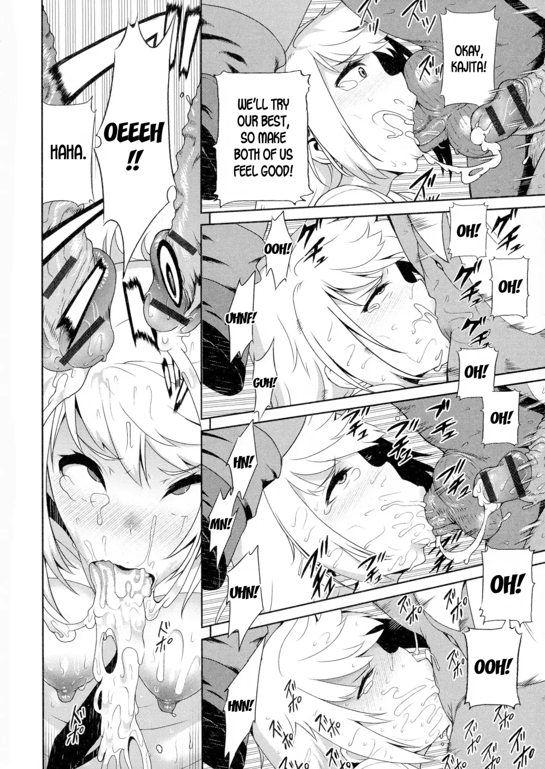 [Yuushi Tessen] Ms. Kajita Fhentai - Page 10
