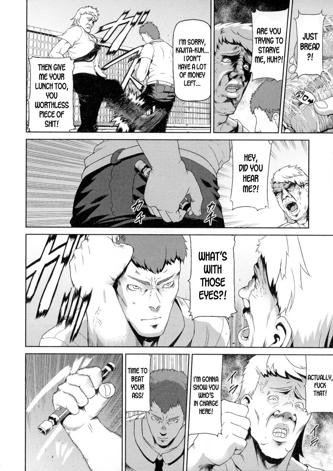 [Yuushi Tessen] Ms. Kajita Fhentai - Page 2