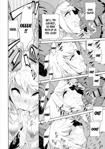 [Yuushi Tessen] Ms. Kajita Fhentai - Page 10