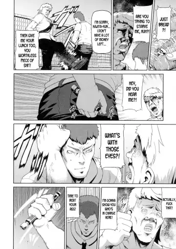 [Yuushi Tessen] Ms. Kajita Fhentai - Page 2