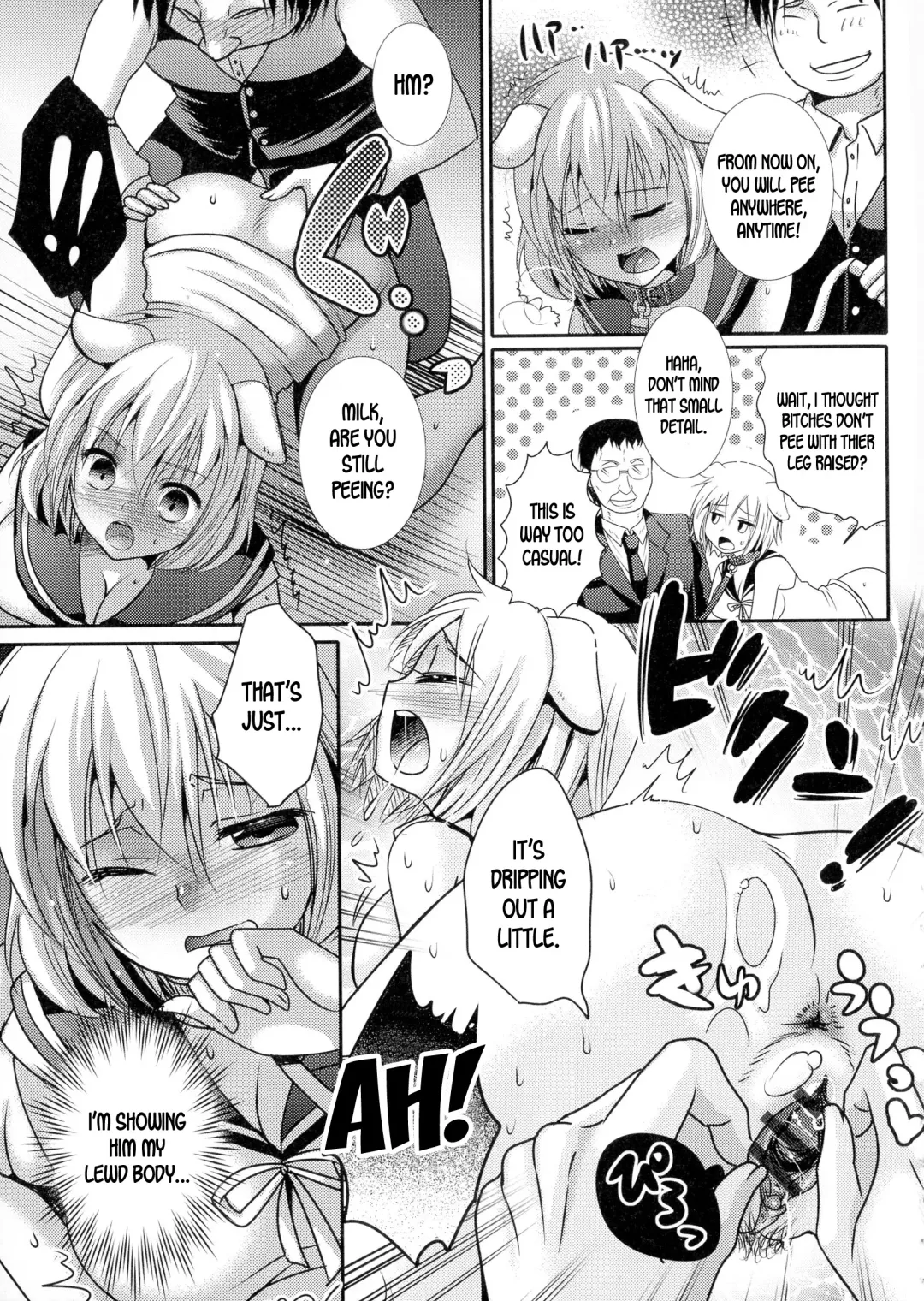 [Hayashida Toranosuke] Mesuinu Taikenki | Bitch Testimonial Fhentai - Page 9