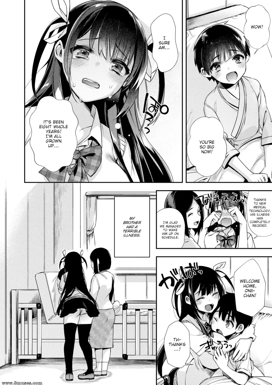 [Shindou] - I'll Watch the House Until You're Bigger Fhentai - Page 2